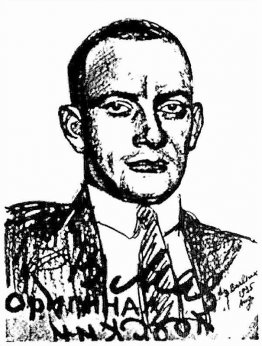 Vladimir Majakovskij Vladimir Majakovskij