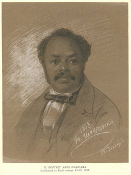 Portrait d'Ira Aldridge Portrait d'Ira Aldridge