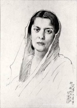 Un portrait d'une femme indienne. Un portrait d'une femme indienne.