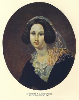 Portrait de E. V. Keykuatova Portrait de E. V. Keykuatova