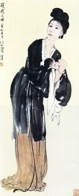 La mère de Zhao Wu. La mère de Zhao Wu.