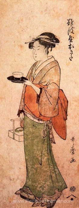 Okita la fille de thé à thé Okita la fille de thé à thé