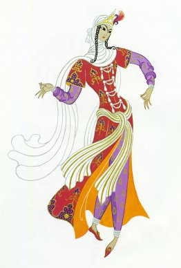 Dame en attente, projet pour sheherazade Dame en attente, projet pour sheherazade
