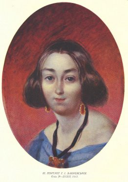 Portrain de G. I. Zakrevska Portrain de G. I. Zakrevska