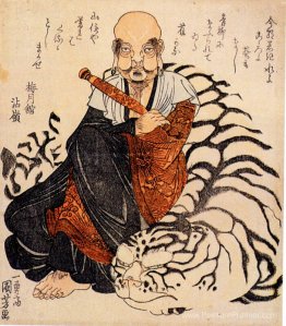 Hattara Sonja avec son tigre blanc Hattara Sonja avec son tigre blanc