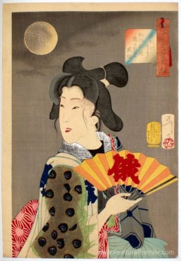 Regard approprié - l'apparition d'un bordel Geisha de l'ère Koka Regard approprié - l'apparition d'un bordel Geisha de l'ère Koka