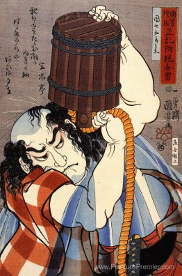 Uoya Danshichi Kurobel versant un seau d'eau sur lui-même Uoya Danshichi Kurobel versant un seau d'eau sur lui-même