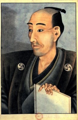 Portrait d'un homme de naissance noble avec un livre Portrait d'un homme de naissance noble avec un livre