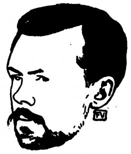Portrait de l'écrivain français Francis Poictévin Portrait de l'écrivain français Francis Poictévin