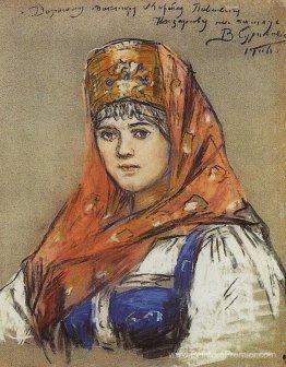 Portrait de jeune femme Portrait de jeune femme