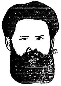 Portrait de l'écrivain russe Vladimir Galaktionovich Korolenko Portrait de l'écrivain russe Vladimir Galaktionovich Korolenko
