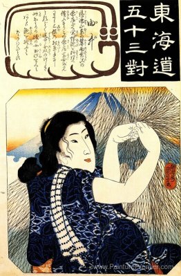 Yui - fille avec filet de pêche Yui - fille avec filet de pêche