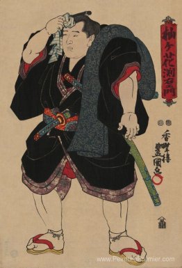 Lutteur sumo somagahana fuchion Lutteur sumo somagahana fuchion