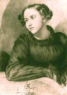 Portrait d'une femme inconnue Portrait d'une femme inconnue