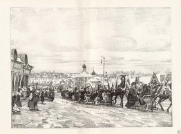 Sergiyev Posad. Rouler à la crêpe Sergiyev Posad. Rouler à la crêpe