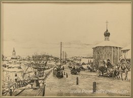 Sergiyev Posad. La route de Moscou Sergiyev Posad. La route de Moscou