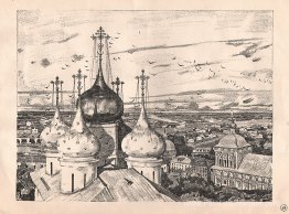 Sergiyev Posad. Dômes et hirondelles Sergiyev Posad. Dômes et hirondelles