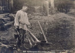 Jeune hôte Jeune hôte