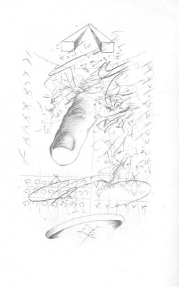 Illustration pour Epica Magna de Nichita Stanescu Illustration pour Epica Magna de Nichita Stanescu