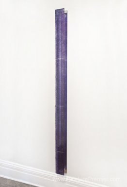 Barre verticale violet Barre verticale violet