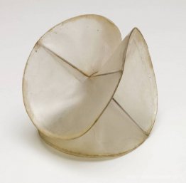 Modèle pour «thème sphérique» Modèle pour «thème sphérique»