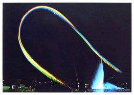 Arc-en-ciel olympique Arc-en-ciel olympique
