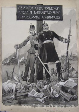 Croquis de l'affiche. Pilori. Croquis de l'affiche. Pilori.