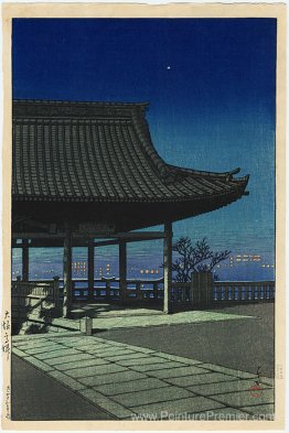 Kozu, Osaka Kozu, Osaka