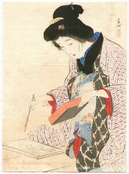 titre inconnu titre inconnu