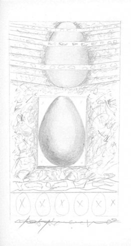 Illustration pour Epica Magna de Nichita Stanescu Illustration pour Epica Magna de Nichita Stanescu