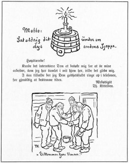 Titre inconnu Titre inconnu