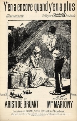 Tu es un rappel Tu es un rappel