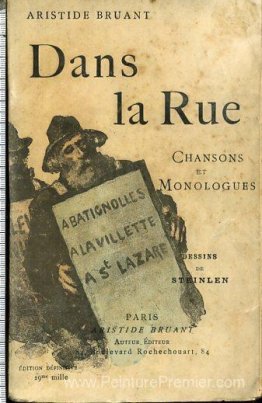 Dans La Rue Dans La Rue