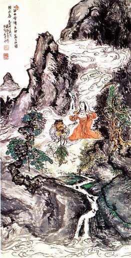 Deux divinités dansant Deux divinités dansant