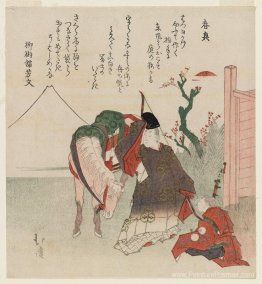 Fin printemps narihira et préposé Fin printemps narihira et préposé