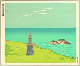 Cape Kasuga Cape Kasuga