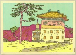 Mausolée Potara à Shotoku Mausolée Potara à Shotoku