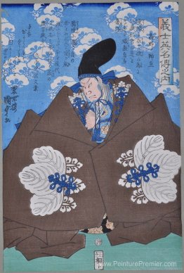 Le célèbre acteur de Kabuki Takeda Harunobu (Takeda Shingen). De Le célèbre acteur de Kabuki Takeda Harunobu (Takeda Shingen). De