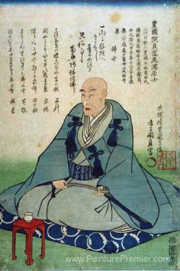 Portrait d'Utagawa Kunisada Portrait d'Utagawa Kunisada