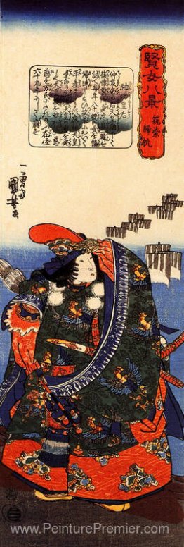 Bateaux de retour à Tsukushi Bateaux de retour à Tsukushi