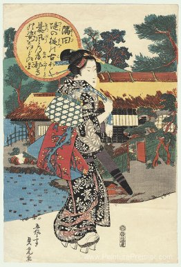 Souclage de la beauté Souclage de la beauté