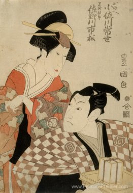 Kabuki acteurs Sanogawa Ichimatsu II comme Hayano Kampei et Osag Kabuki acteurs Sanogawa Ichimatsu II comme Hayano Kampei et Osag