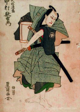 Utaemon Nakamura III comme Genzō Takebe par Toyokuni Utagawa I Utaemon Nakamura III comme Genzō Takebe par Toyokuni Utagawa I