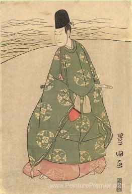 Le Courtisier Heian Le Courtisier Heian