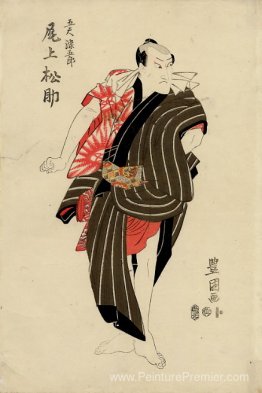 Acteur de Kabuki Eisaburō onoe i (kikugorō onoe iii) Acteur de Kabuki Eisaburō onoe i (kikugorō onoe iii)