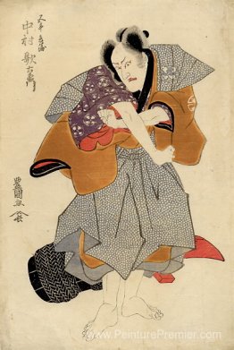 Nakamura Utaemon Nakamura Utaemon