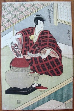 Ishikawa Goemon tirant une peinture de lui-même dans un pot à co Ishikawa Goemon tirant une peinture de lui-même dans un pot à co