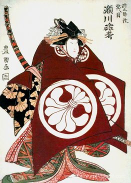 Rokō Segawa VI comme Tomoe-Gozen Rokō Segawa VI comme Tomoe-Gozen