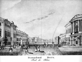 Prime de policier dans les années 1830, maintenant Green Bridge Prime de policier dans les années 1830, maintenant Green Bridge