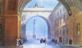 L'arc du bâtiment général du siège L'arc du bâtiment général du siège
